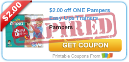 $2.00 off ONE Pampers Easy Ups Trainers