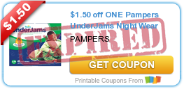 $1.50 off ONE Pampers UnderJams Night Wear
